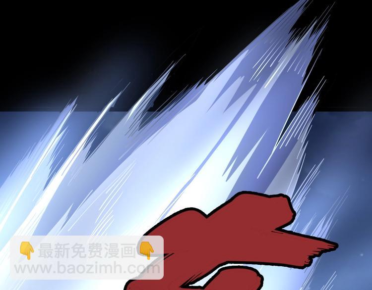 第30话：蛊斗篇（七）(1/3)-第31话