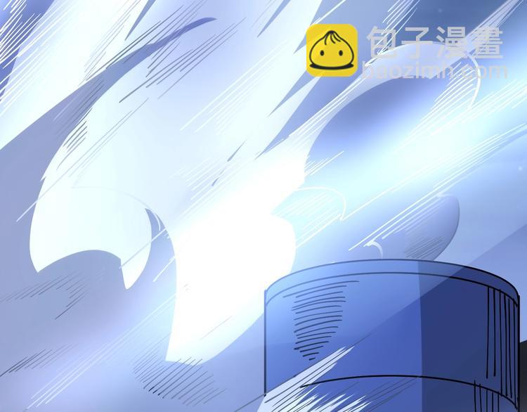 第30话：蛊斗篇（七）(1/3)-第31话