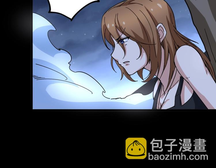 第30话：蛊斗篇（七）(1/3)-第31话