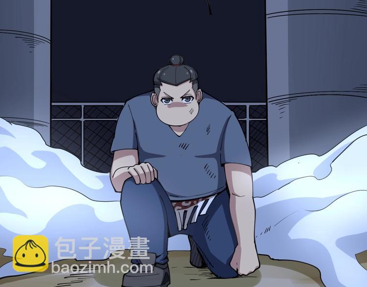 第30话：蛊斗篇（七）(1/3)-第31话