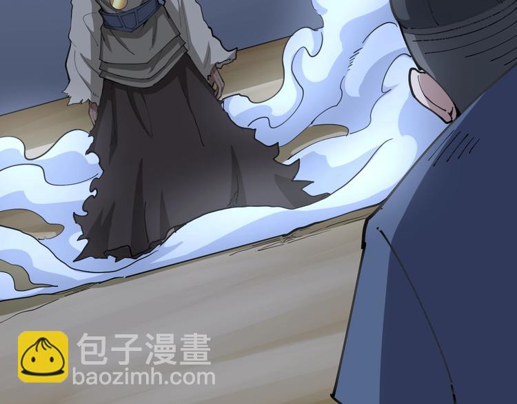 第30话：蛊斗篇（七）(1/3)-第31话
