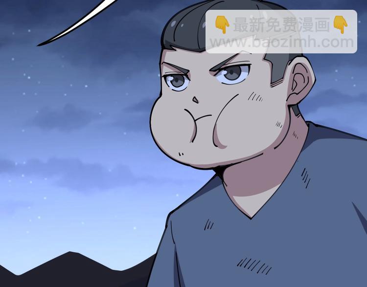 第30话：蛊斗篇（七）(1/3)-第31话