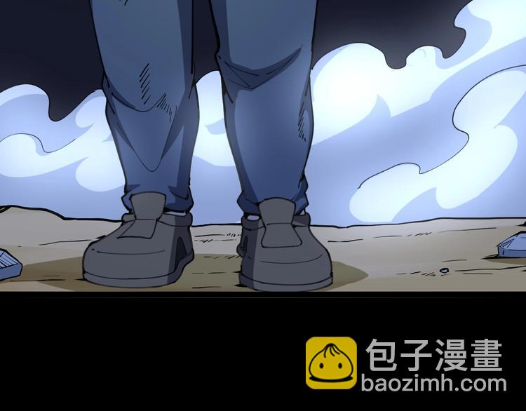 第30话：蛊斗篇（七）(1/3)-第31话