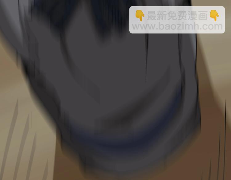 第30话：蛊斗篇（七）(1/3)-第31话