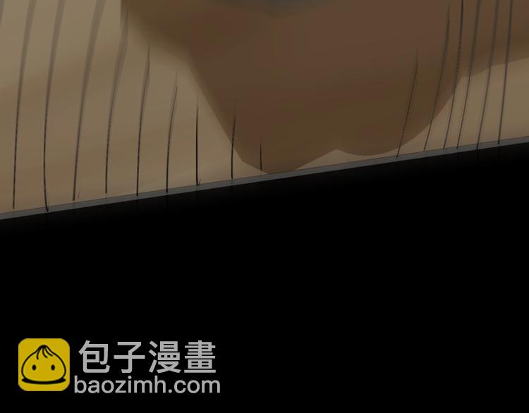 第30话：蛊斗篇（七）(1/3)-第31话