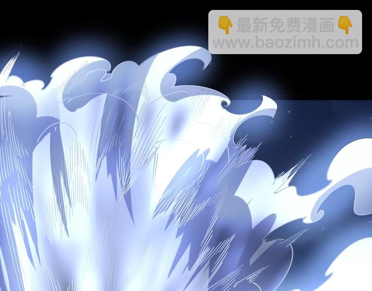 第30话：蛊斗篇（七）(1/3)-第31话