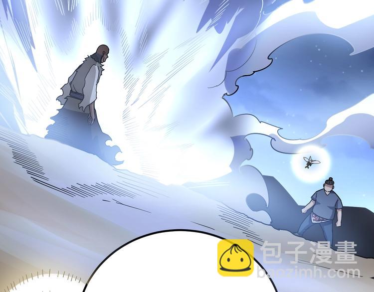 第30话：蛊斗篇（七）(1/3)-第31话