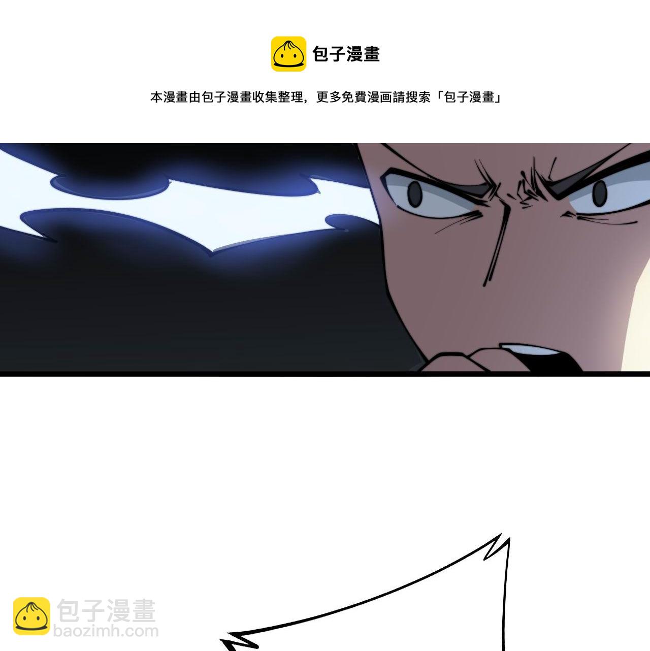 第300话 神木(1/3)-第301话