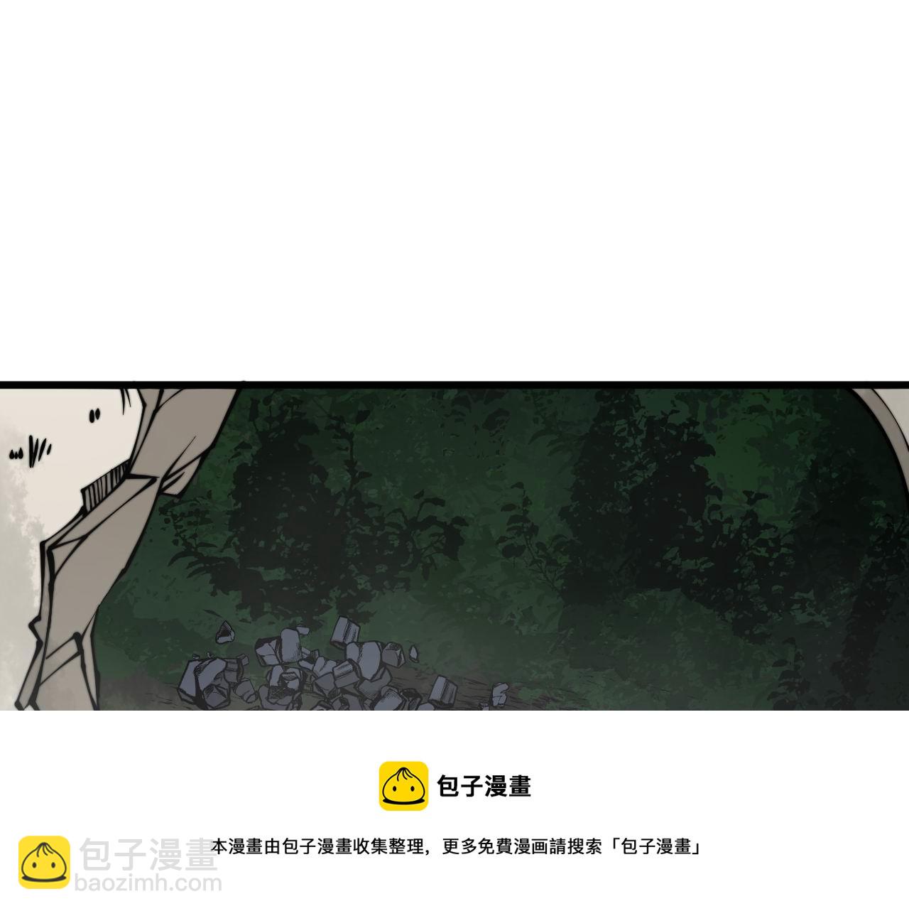 第300话 神木(1/3)-第301话