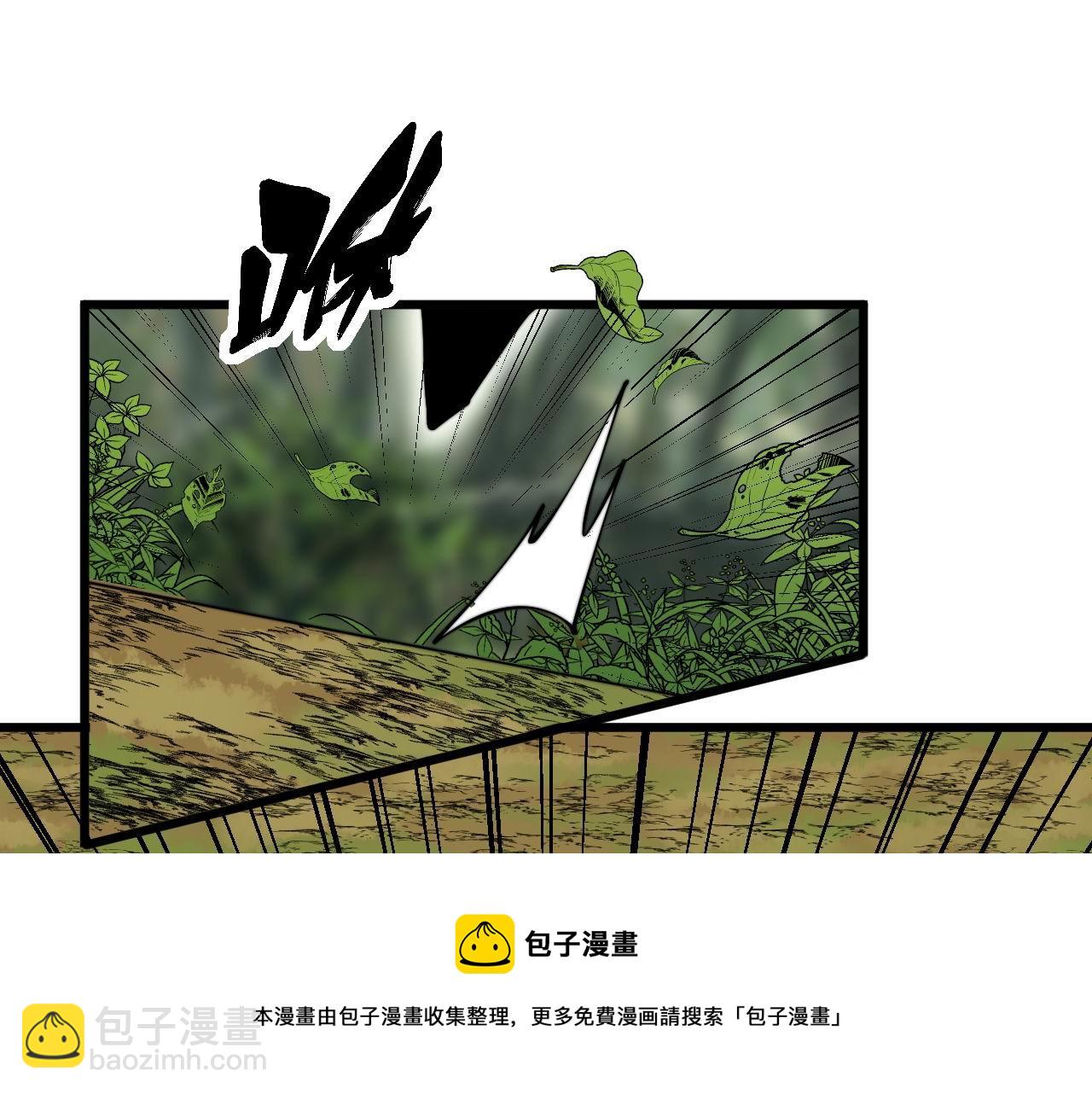 第302话 绿蜥蜴(1/3)-第303话