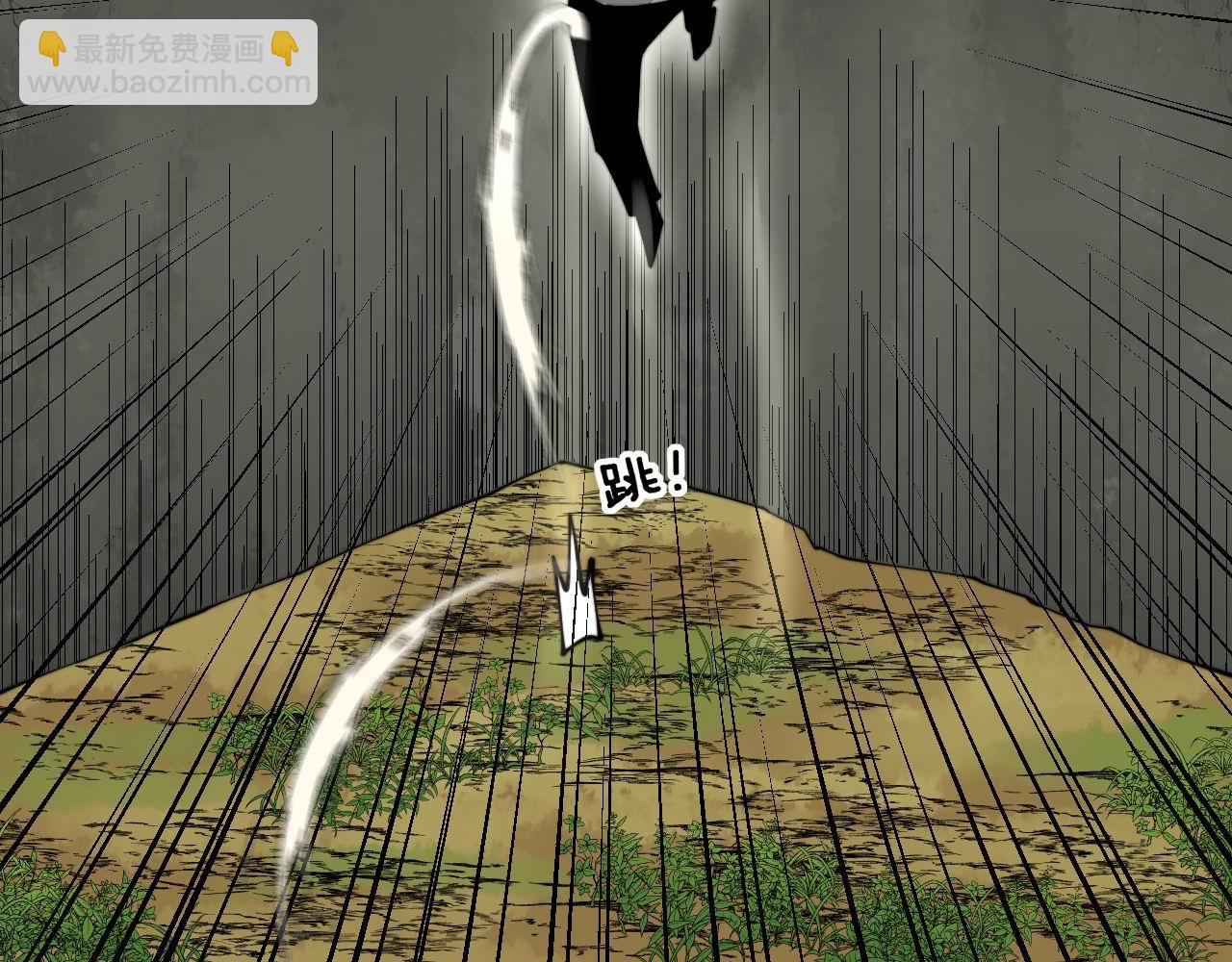 第302话 绿蜥蜴(1/3)-第303话
