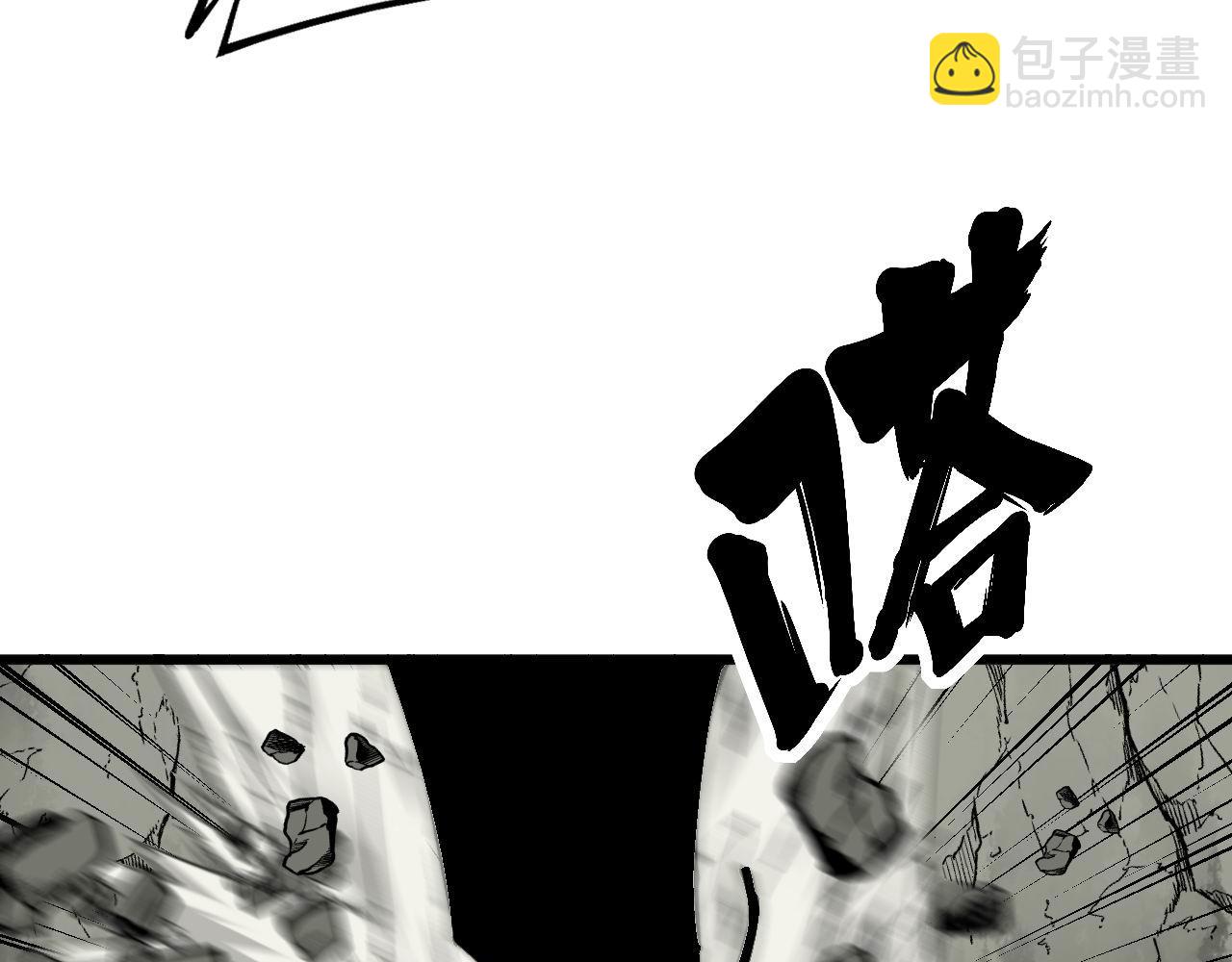 第302话 绿蜥蜴(1/3)-第303话