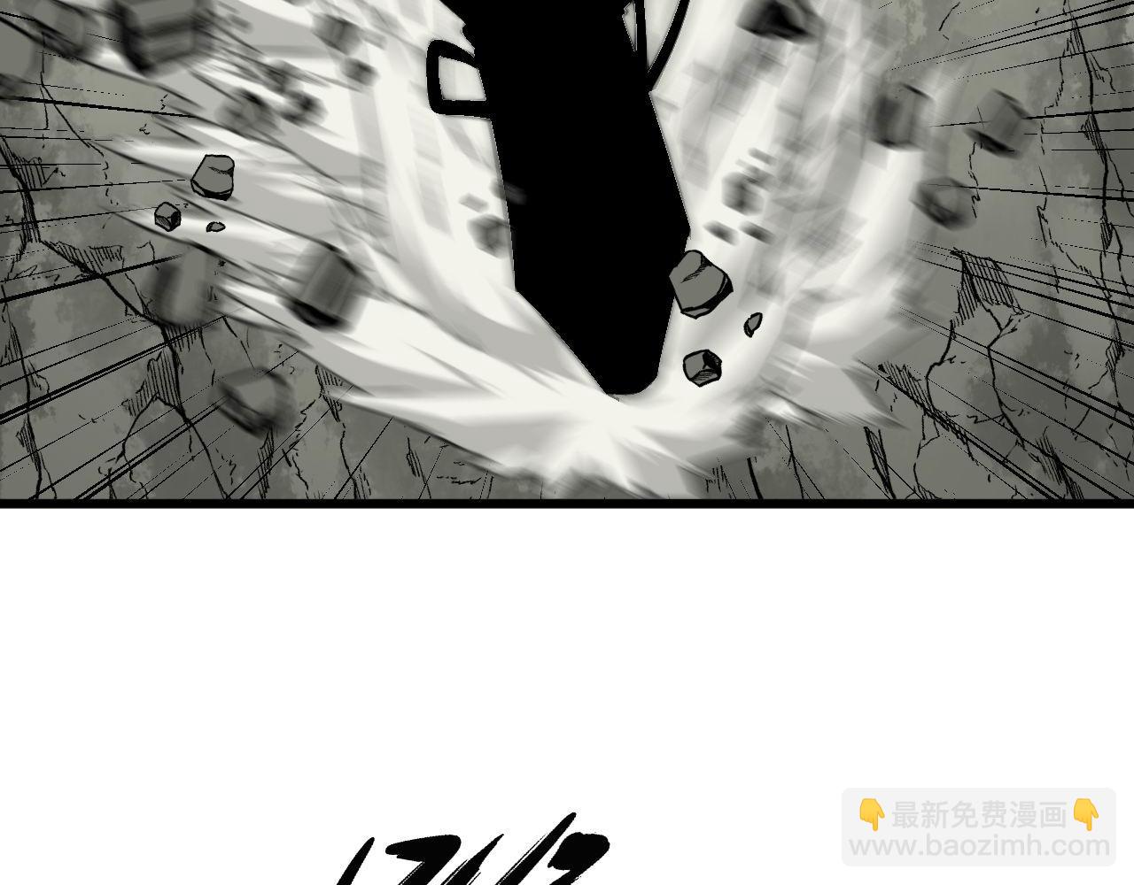 第302话 绿蜥蜴(1/3)-第303话