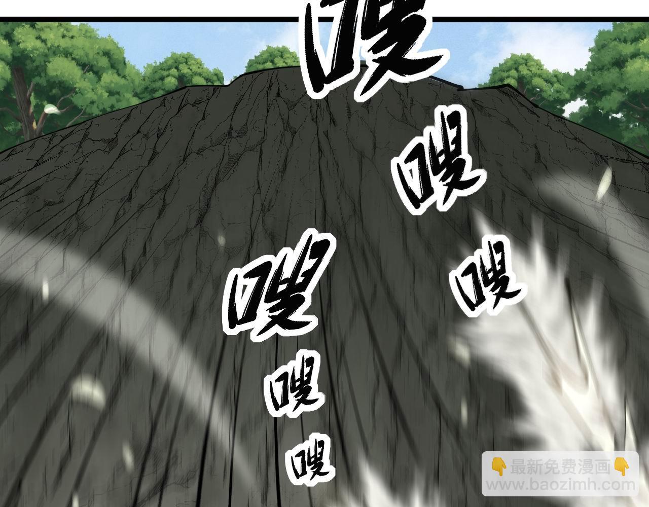 第302话 绿蜥蜴(1/3)-第303话