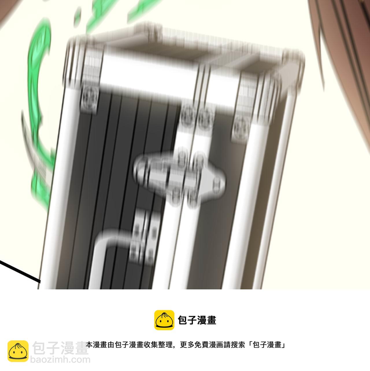 第302话 绿蜥蜴(1/3)-第303话