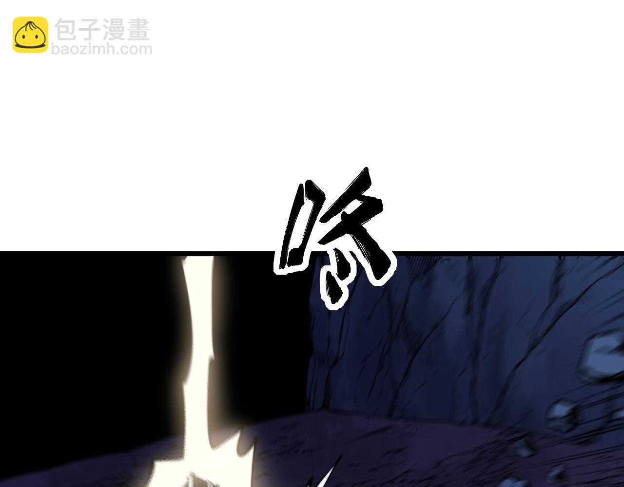 第302话 绿蜥蜴(1/3)-第303话
