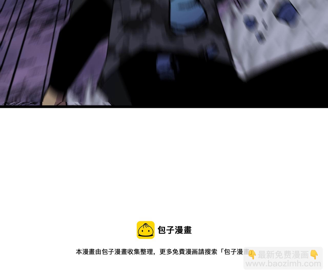 第302话 绿蜥蜴(1/3)-第303话
