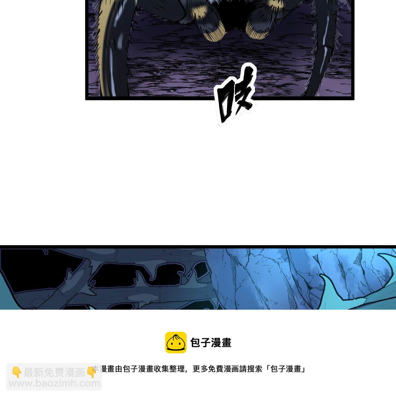 第302话 绿蜥蜴(1/3)-第303话