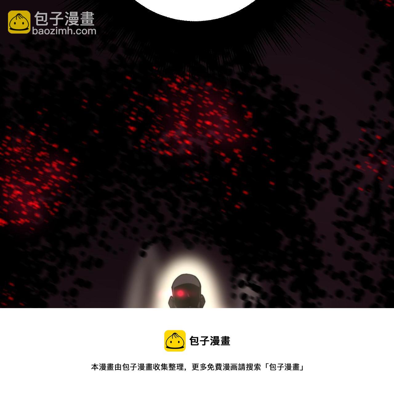 第302话 绿蜥蜴(1/3)-第303话