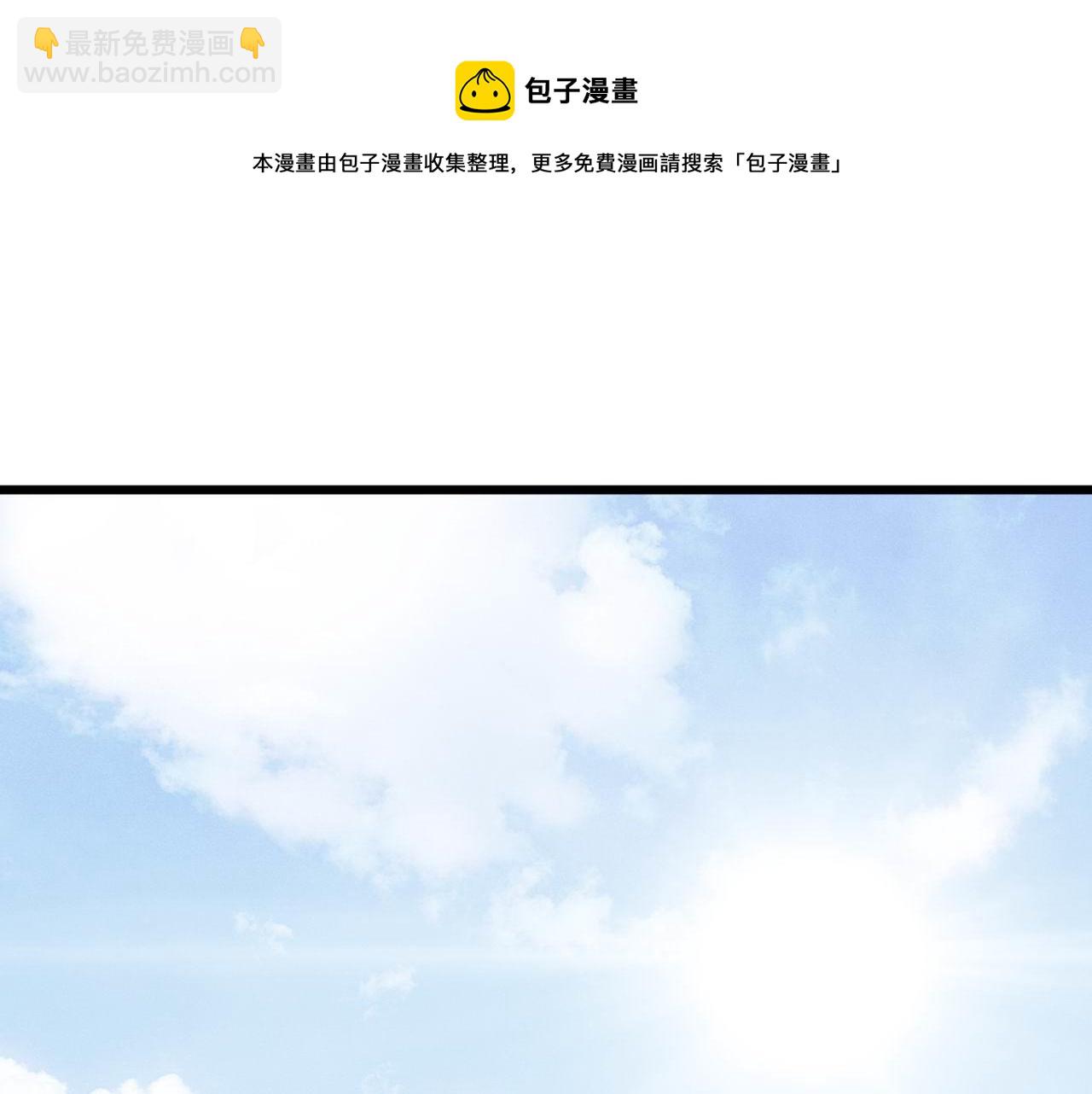 第302话 绿蜥蜴(1/3)-第303话
