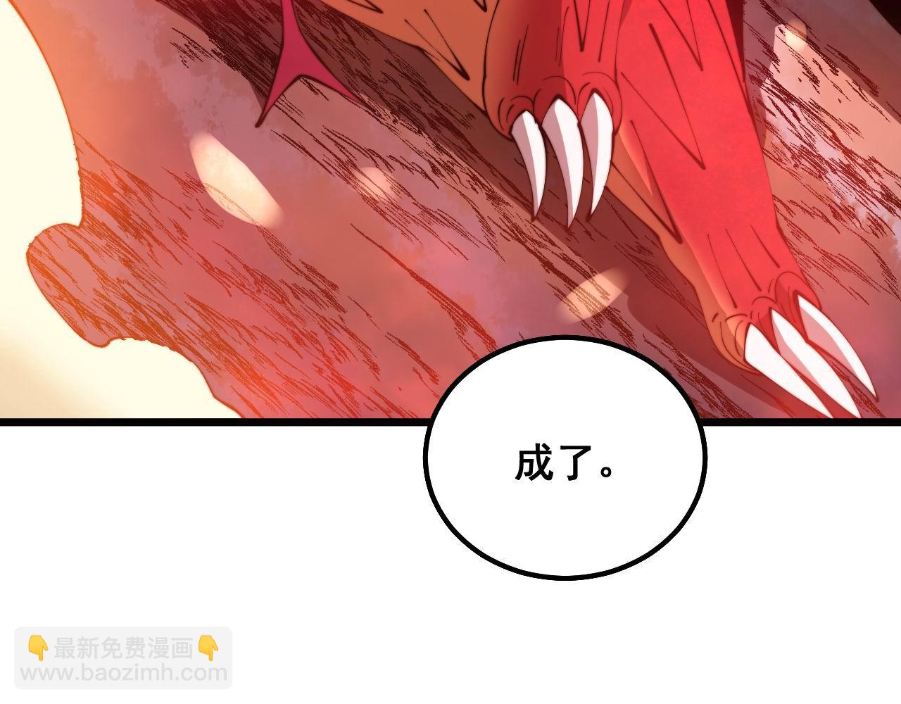 第304话 假发(1/3)-第305话