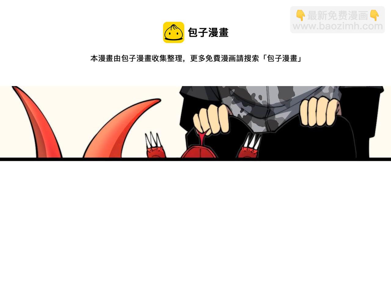 第304话 假发(1/3)-第305话