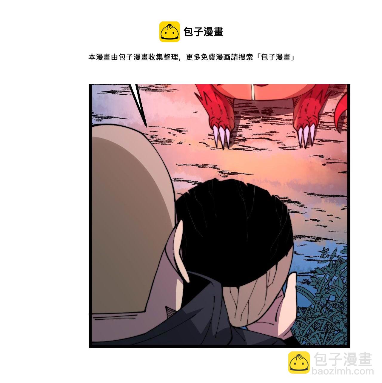 第304话 假发(1/3)-第305话