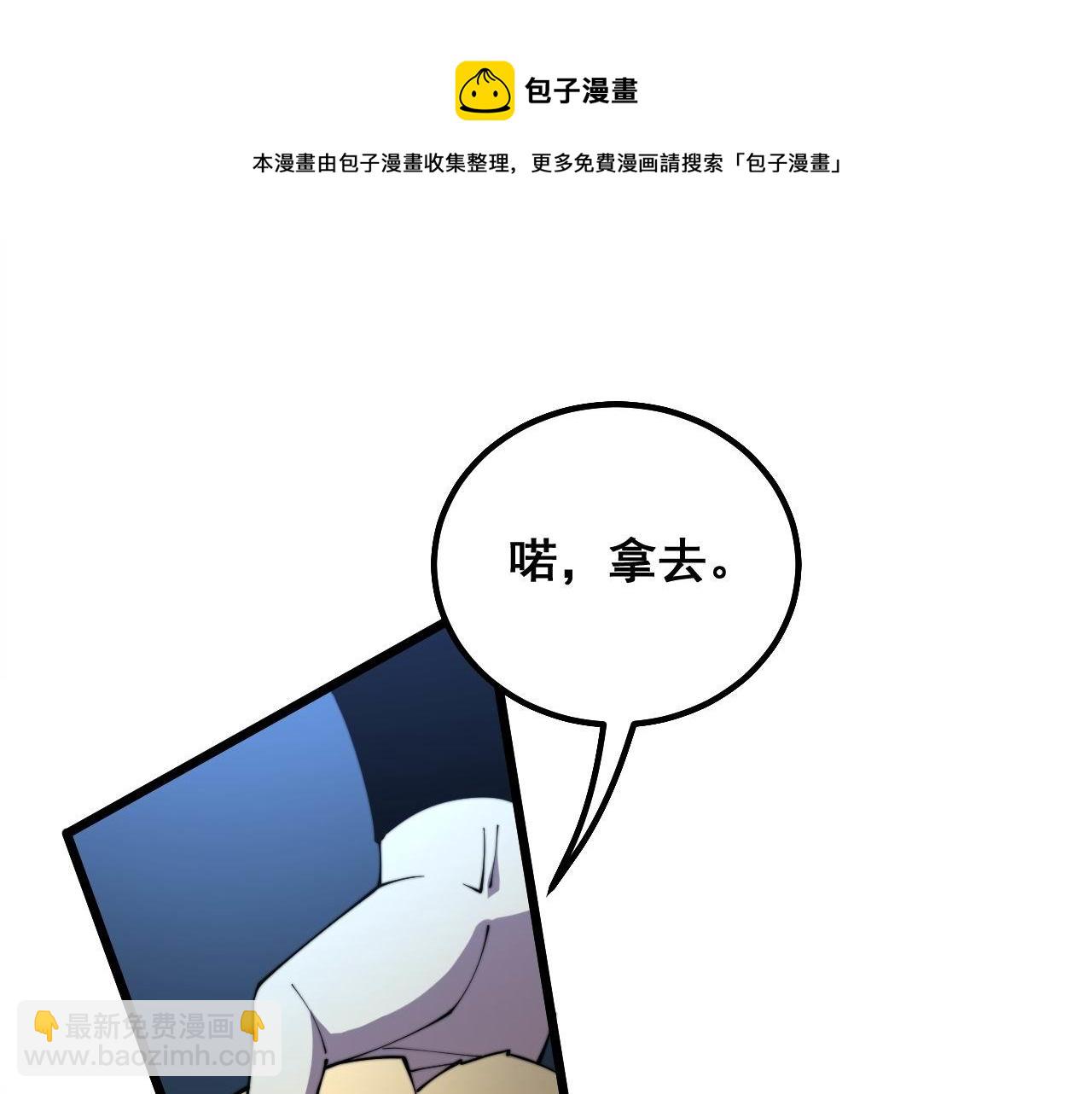 第304话 假发(1/3)-第305话