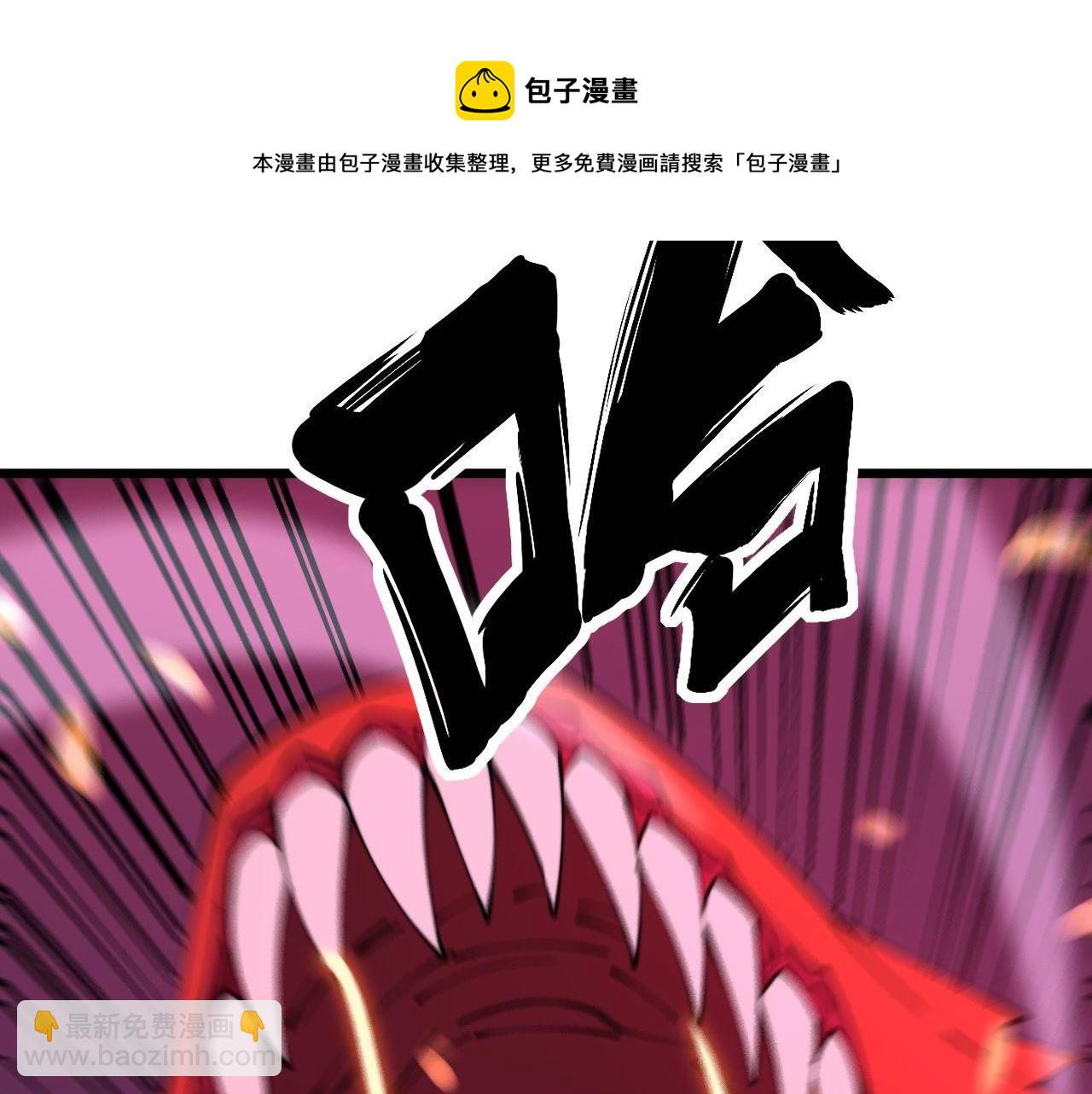 第304话 假发(1/3)-第305话