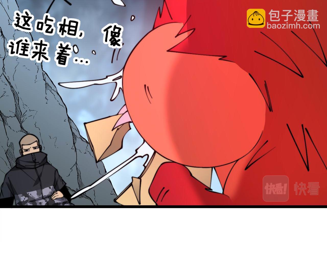 第304话 假发(1/3)-第305话