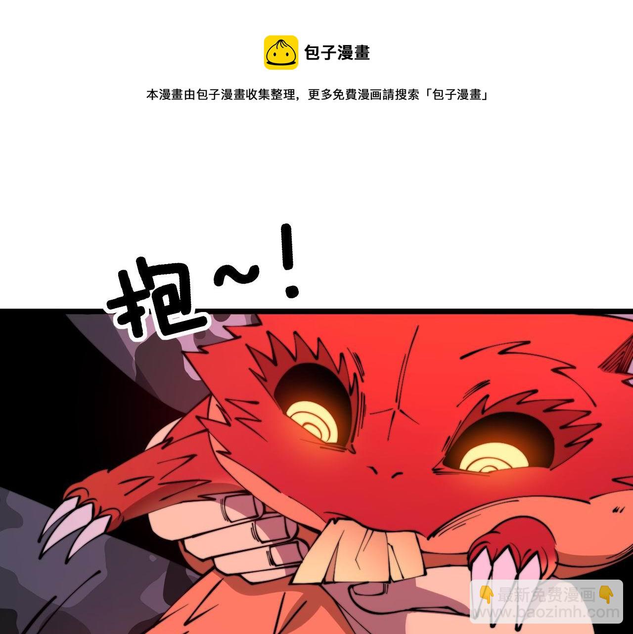 第304话 假发(1/3)-第305话