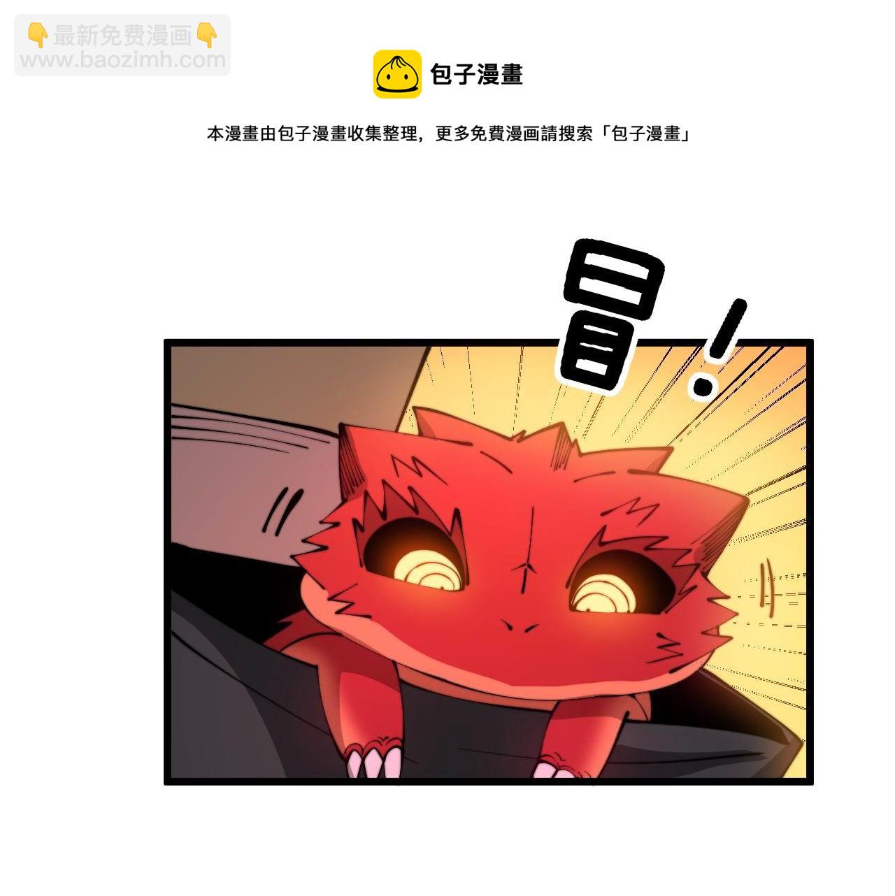 第304话 假发(1/3)-第305话