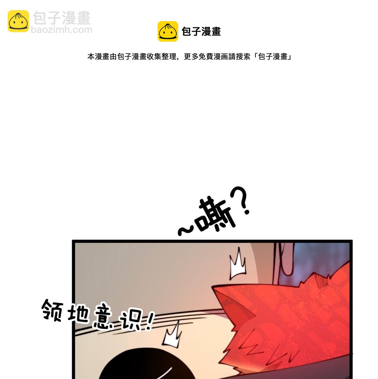 第304话 假发(1/3)-第305话