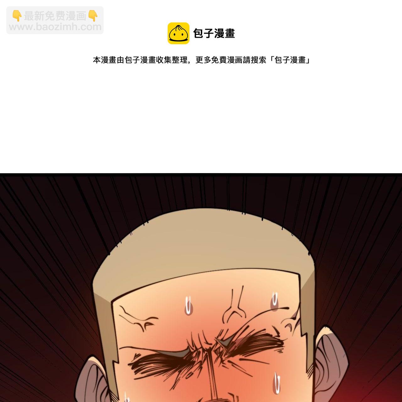第304话 假发(1/3)-第305话