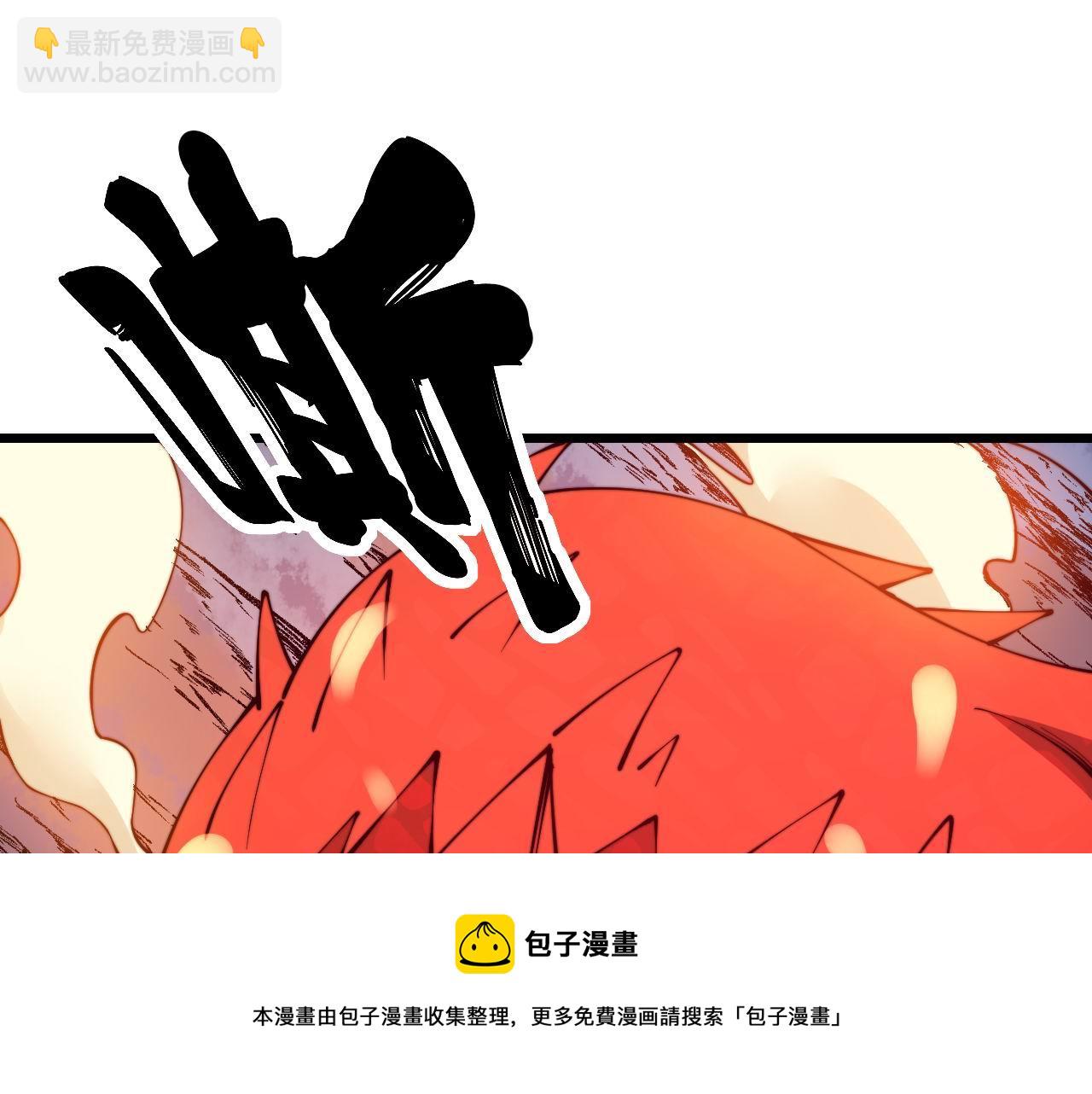 第304话 假发(1/3)-第305话