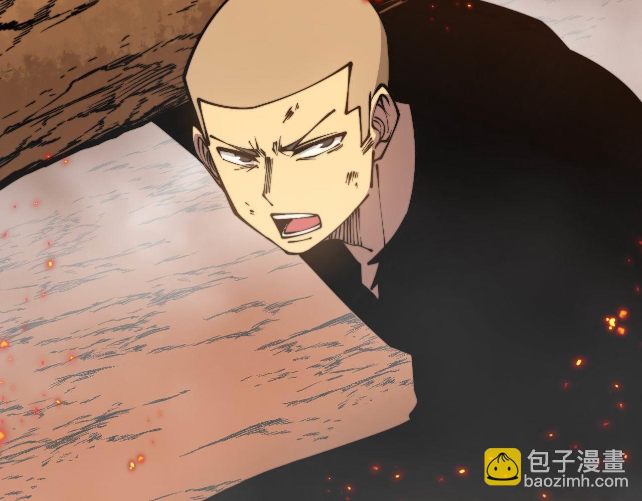 第306话 梧桐木(1/3)-第307话