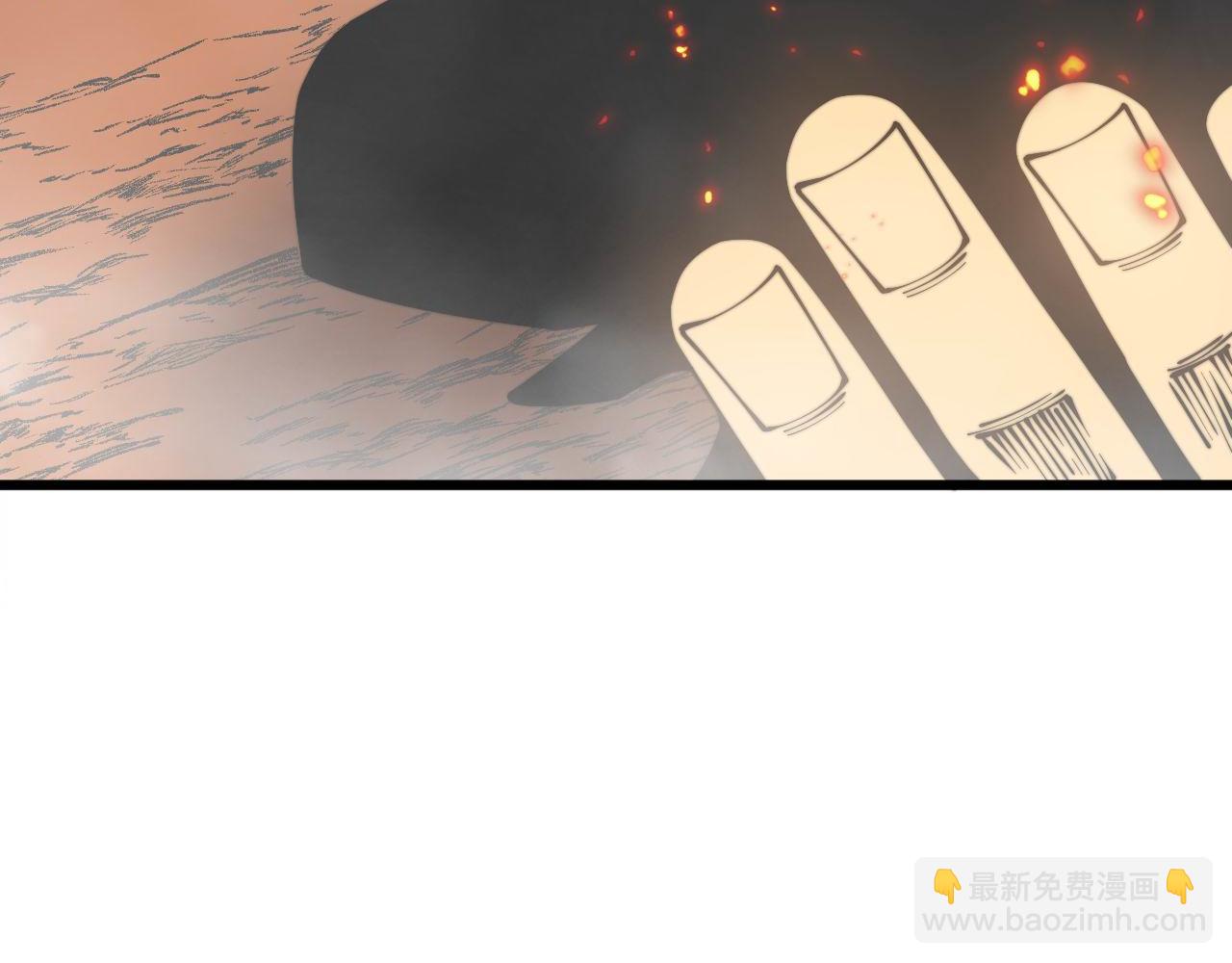 第306话 梧桐木(1/3)-第307话