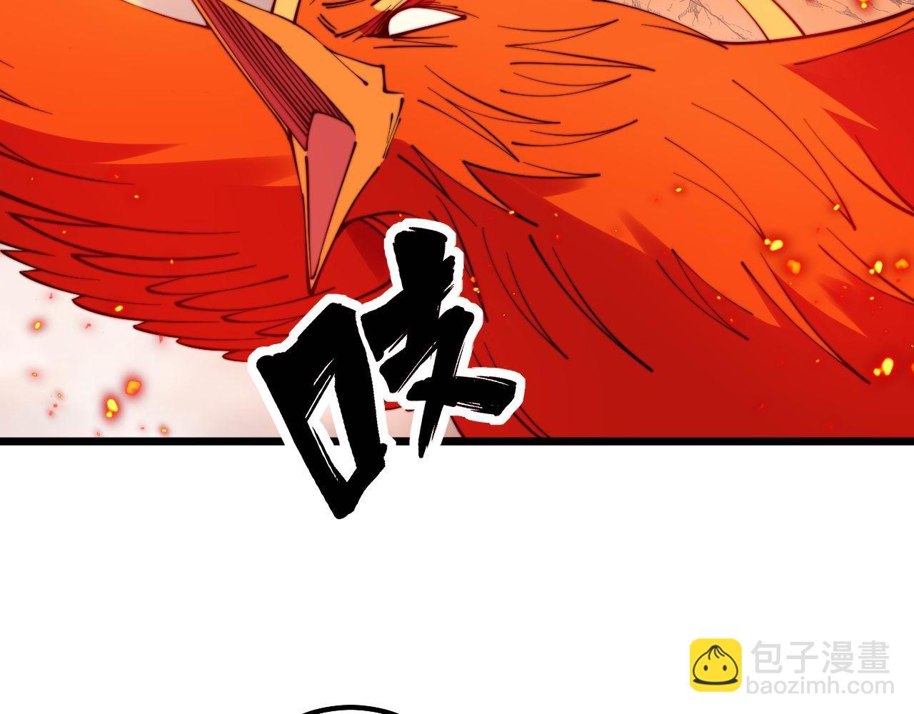 第306话 梧桐木(1/3)-第307话