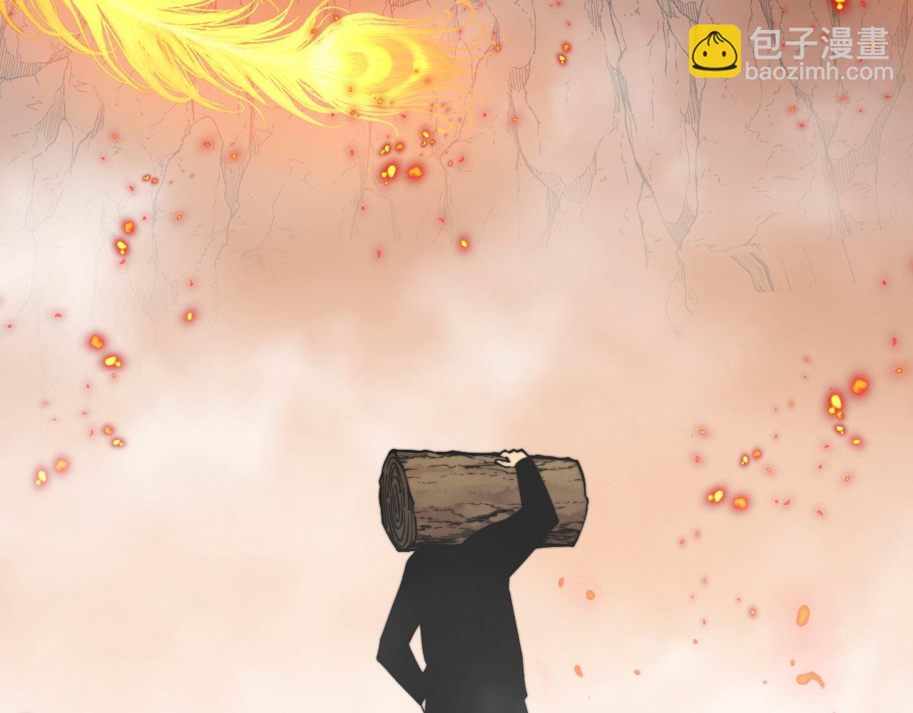 第306话 梧桐木(1/3)-第307话