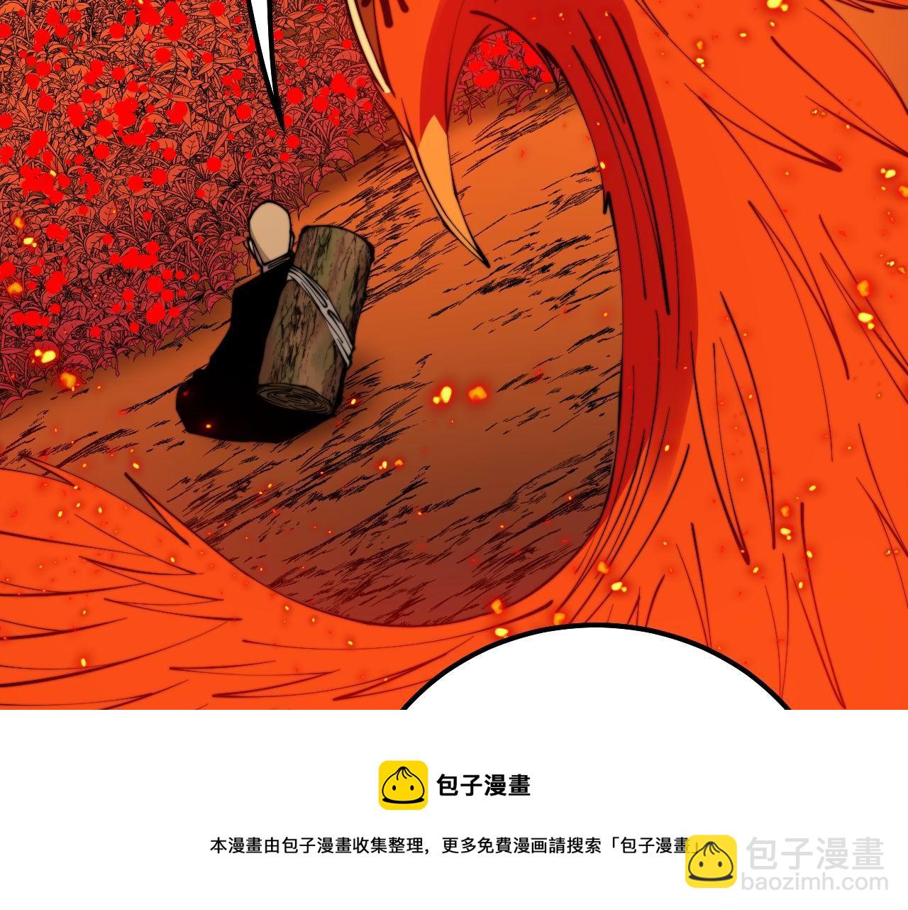 第306话 梧桐木(1/3)-第307话