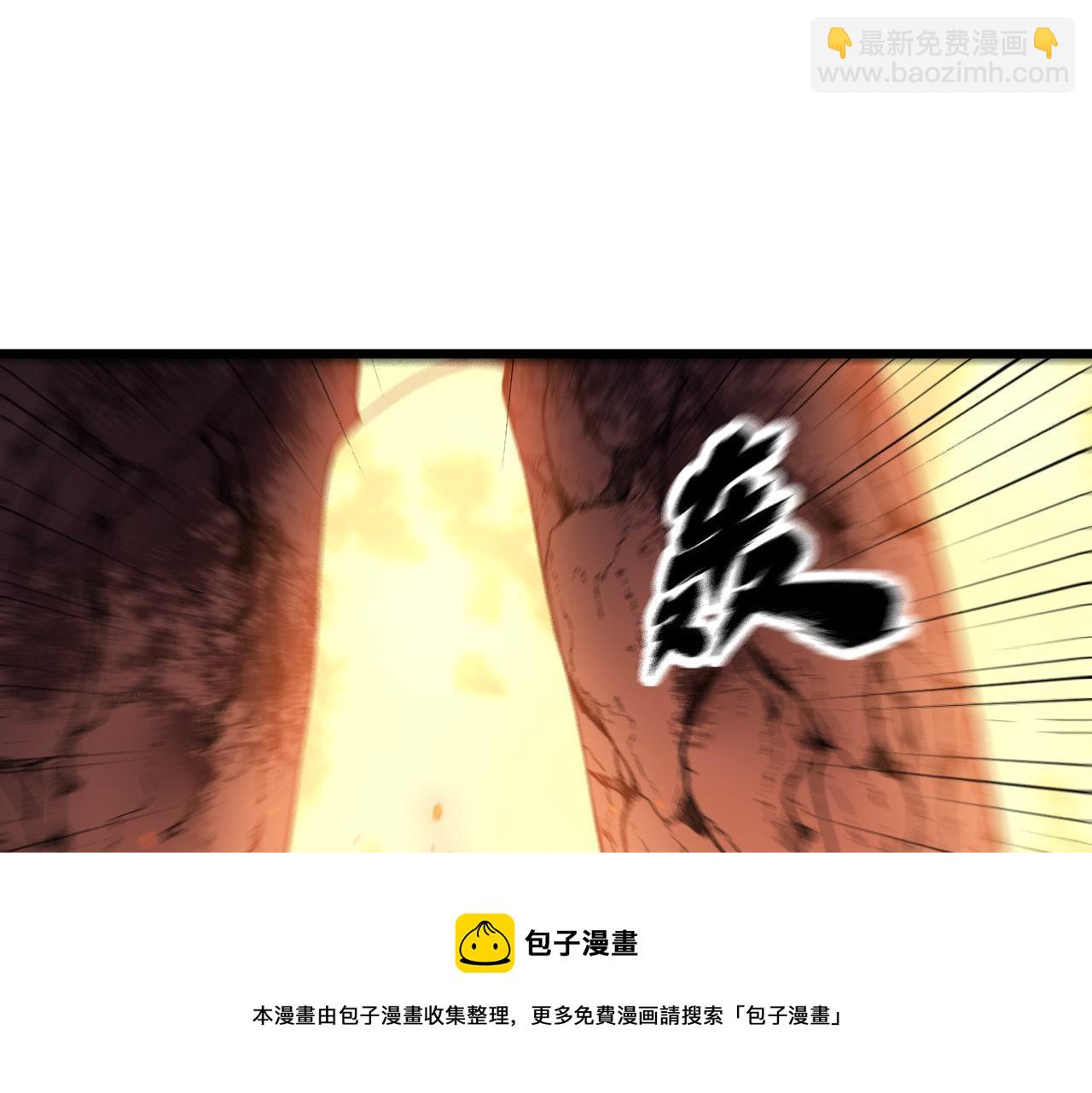 第306话 梧桐木(1/3)-第307话