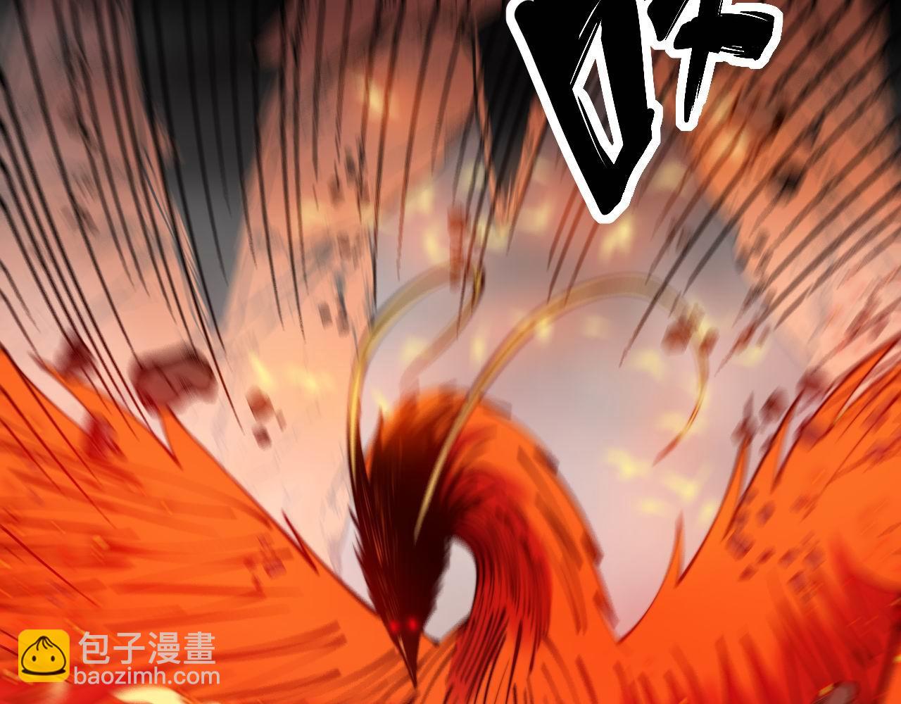 第306话 梧桐木(1/3)-第307话