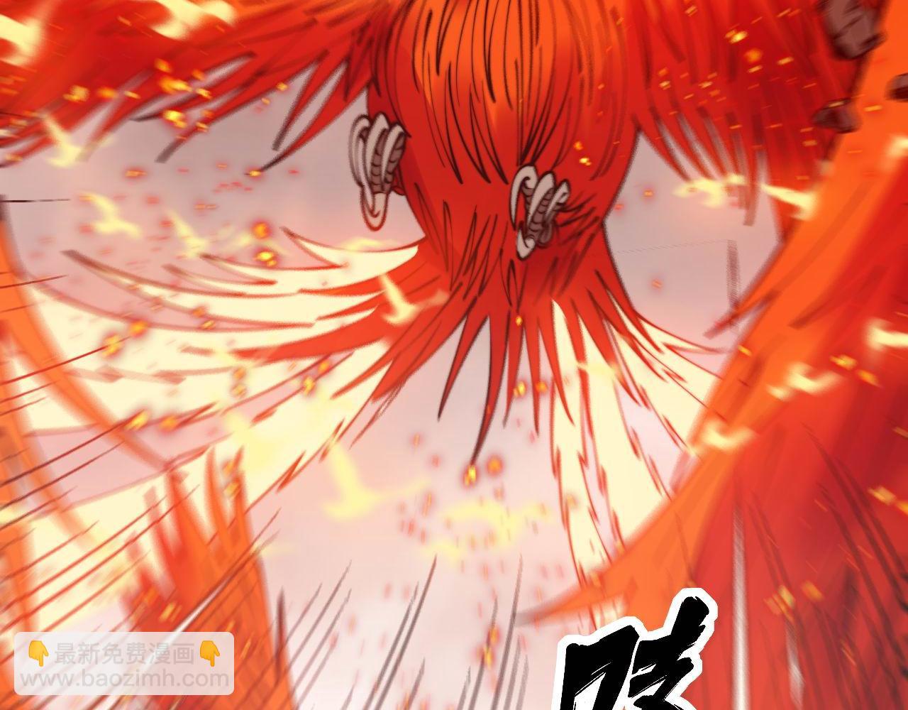 第306话 梧桐木(1/3)-第307话