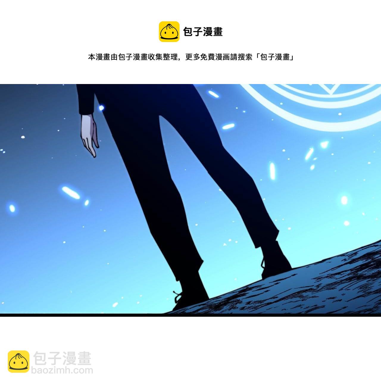 第308话 巫力(1/4)-第309话