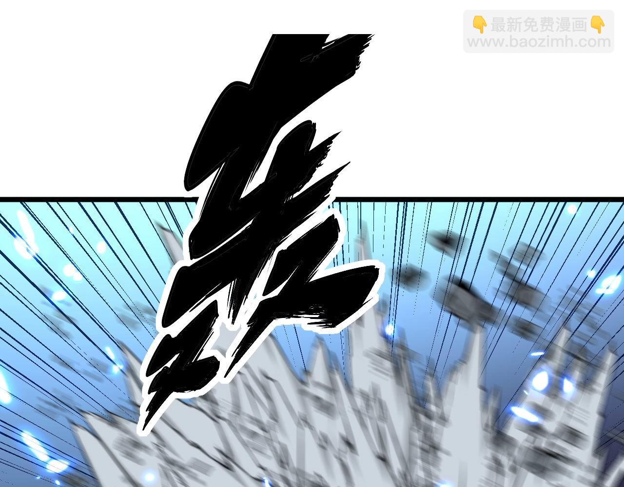 第308话 巫力(1/4)-第309话