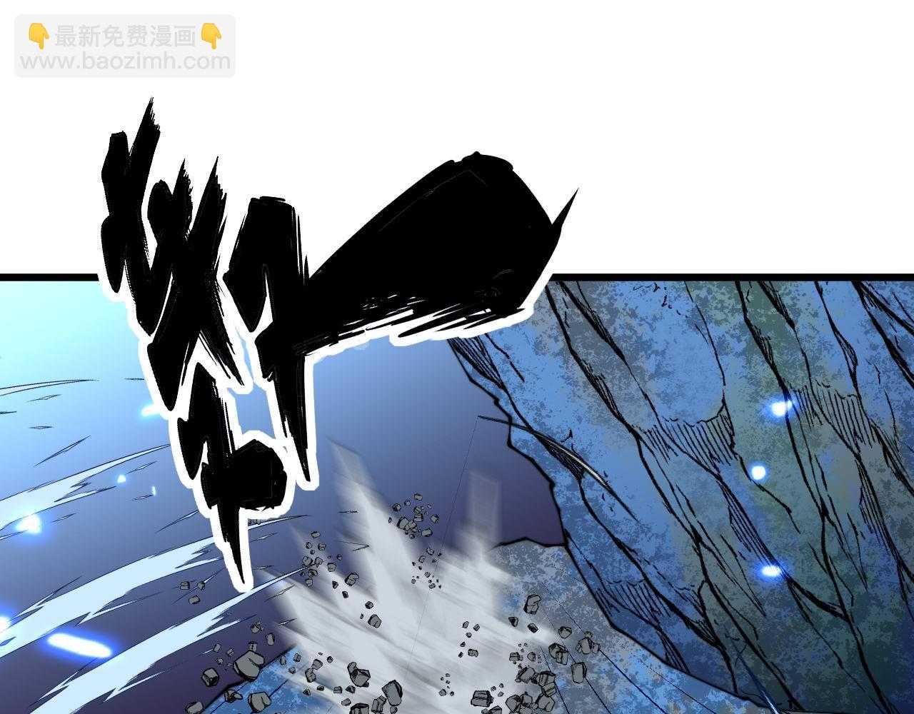 第308话 巫力(1/4)-第309话