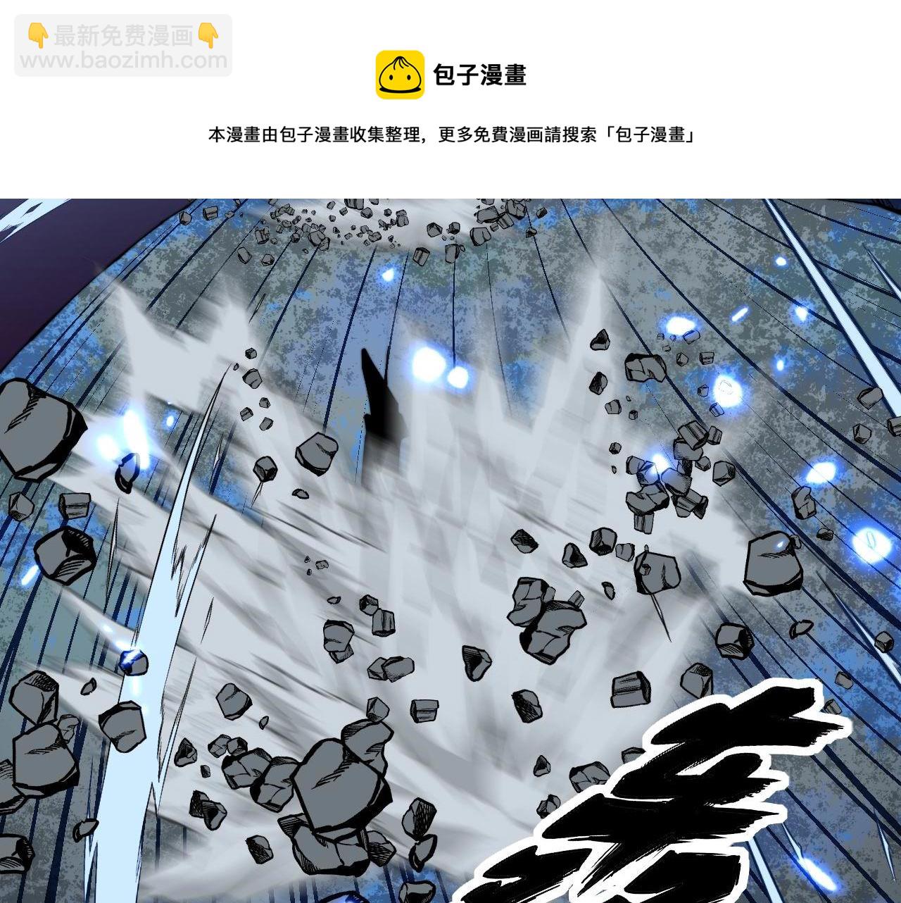 第308话 巫力(1/4)-第309话
