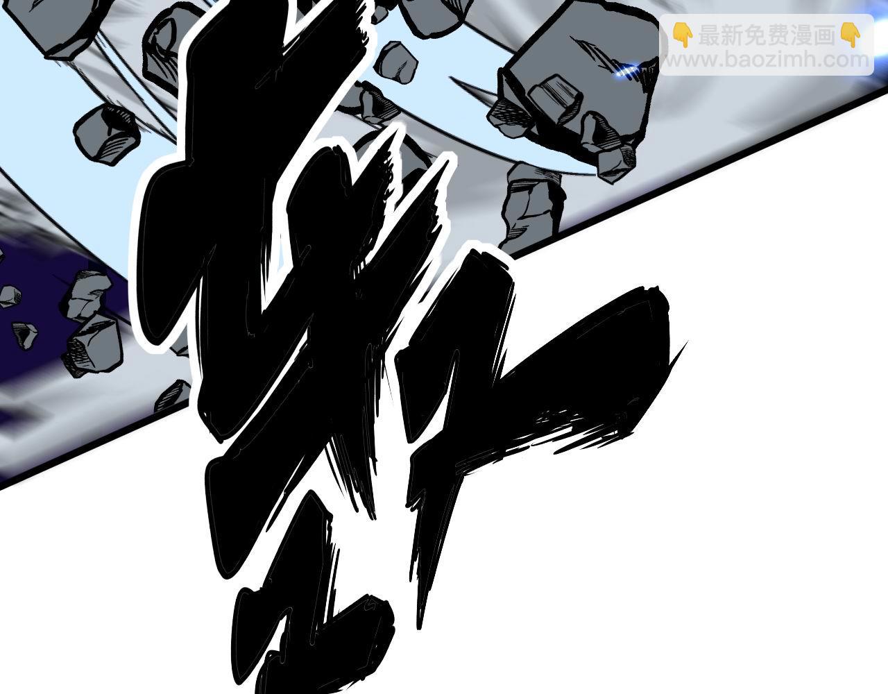 第308话 巫力(1/4)-第309话