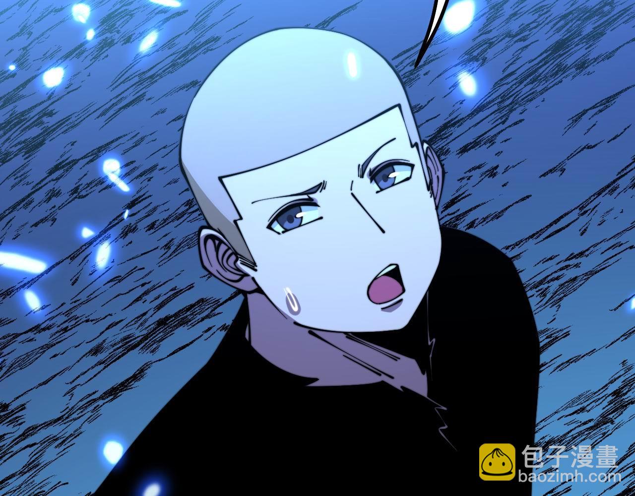 第308话 巫力(1/4)-第309话