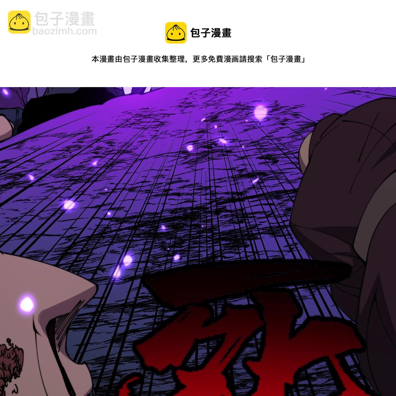 第310话 人毒(1/3)-第311话